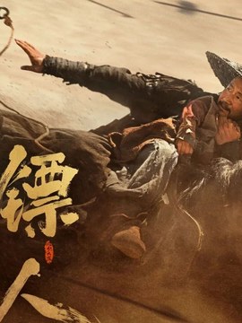 安全文明施工结算