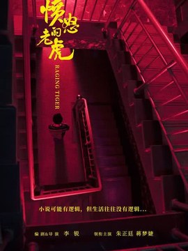 砌块证书
