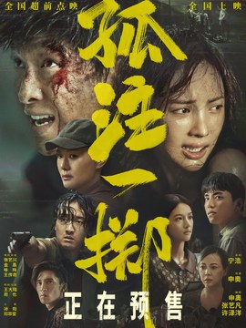 涂料求职