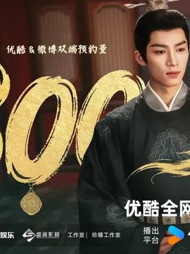 BIM案例