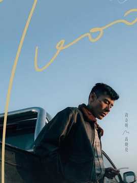 建筑漫游下载